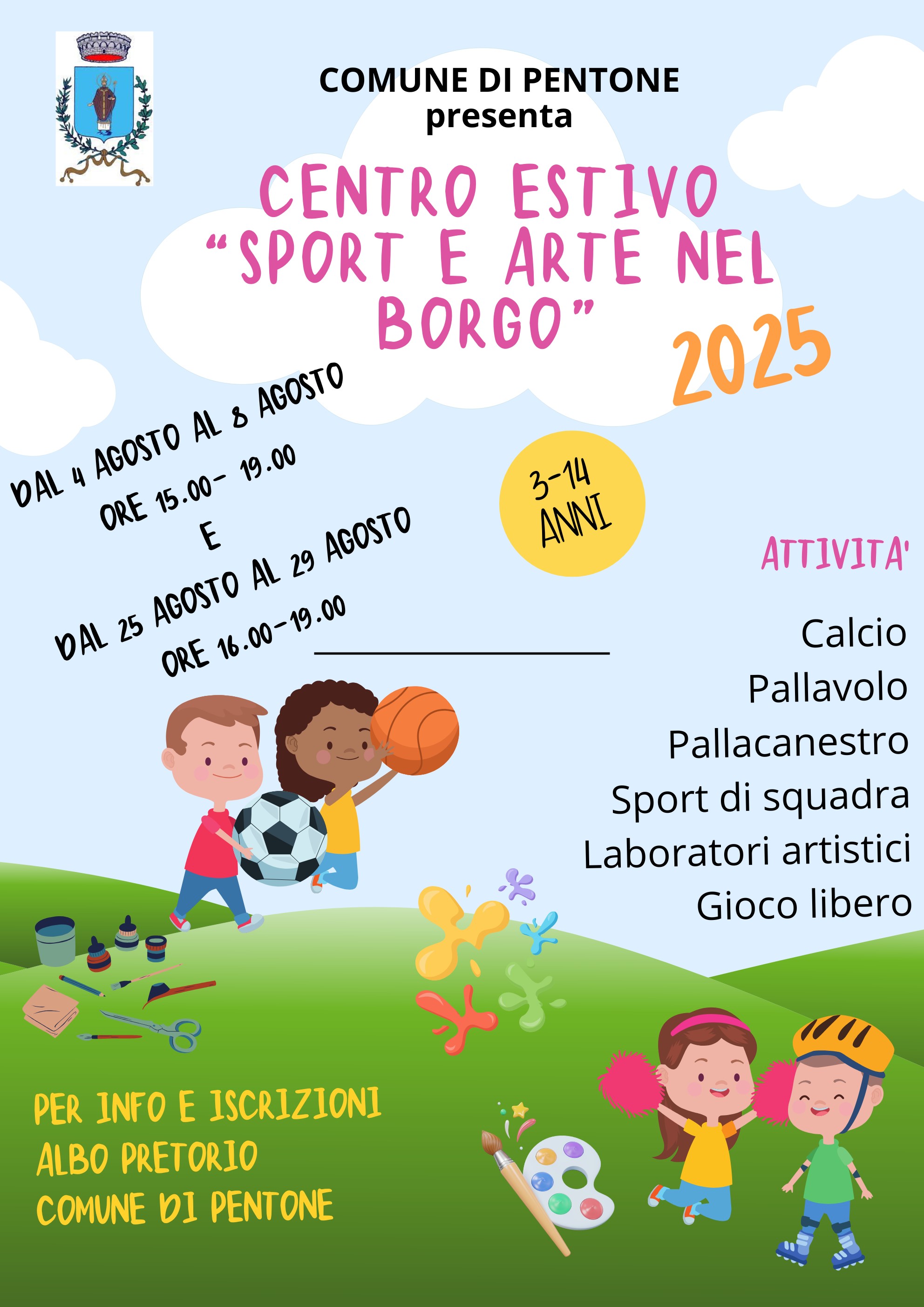 Centro Estivo 2025 - INGRANDISCI